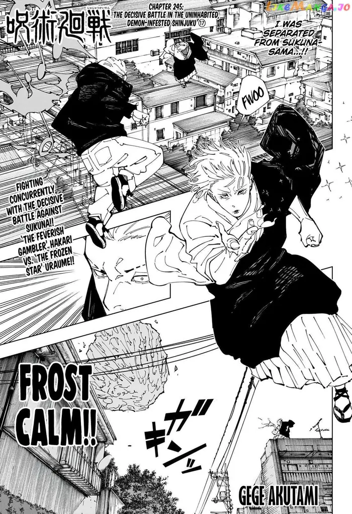 Jujutsu Kaisen Chapter 245 image 01_optimized